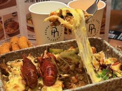 -Pennehut畔尼意面(合肥万象城店)
