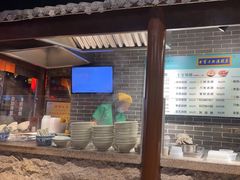 -七宝老街汤团(上海世纪汇广场店)