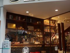 门面-包小笼·金牌汤包(中山路店)