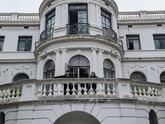-上海市工艺美术博物馆