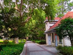 -徐家汇源景区-衡山公园