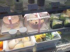 -禾康家蛋糕店
