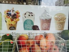 -JUICE  TIMES(中茵海华店)