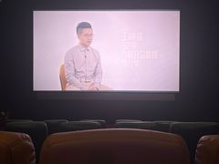 -首都电影院(金融街店 杜比全景声)