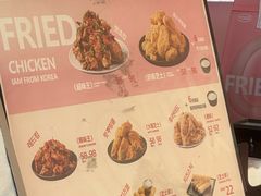 -悠个炸鸡(南京创始店)