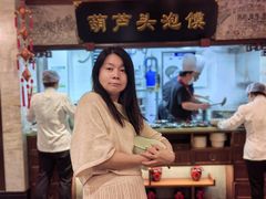 -春发生饭店·非遗(南院门店)