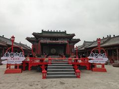 -开封府