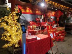 -山西会馆·晋菜·晋商宴·牌匾博物馆(胜利东街店)