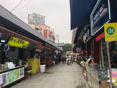 -龙洞步行街