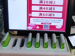 -129老爸茶丨清补凉