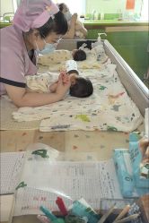 -国际月月生母婴月子中心(旗舰店)