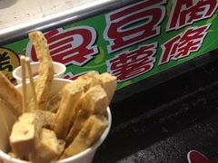 -六合夜市