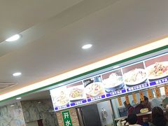 -西域美食(西直门南小街店)
