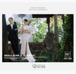 点击看大图 -情订奇缘婚纱摄影(和平路店)
