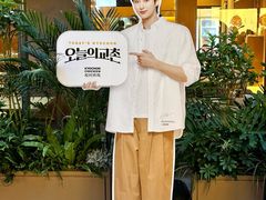 -Kyochon1991校村(共和路店)