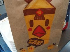 -汉堡王(上海虹口龙之梦)
