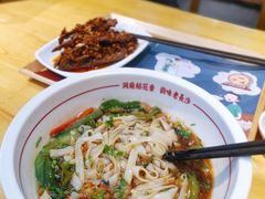 -呷佬·长沙手工米粉(金沙江路店)