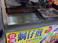 -江大后街