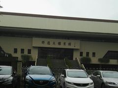 -暨南大学（广州石牌校区）邵逸夫体育馆