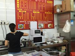 -潮汕美食汤粉世家(冠中汇创培园店)