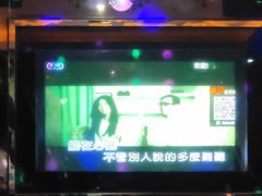 -红派KTV(茂南店)