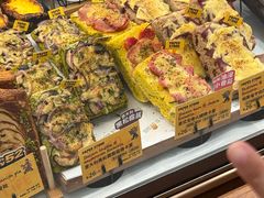 -PAPER STONE BAKERY(天环店)
