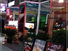 门面-Ambra Haus琥珀屋精酿餐厅(宝山店)