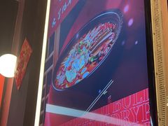 -渝蛙馆(新百店)