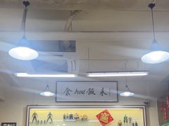 -華歡冰室-WahFoon(吉大店)