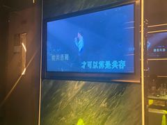 -INLOVE KTV(西溪印象城店)