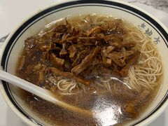 -老地方面馆(思南路店)