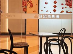 -满记甜品(万象城店)