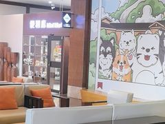 -长白山万达锦华套房酒店