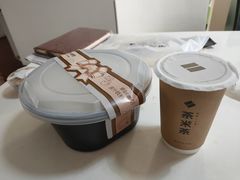 -呷哺呷哺(龙湖瑶海天街店)
