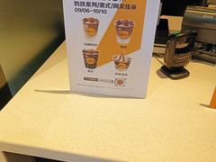 -麦当劳(东门店)