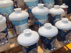 -一杯黔茶(西江千户苗寨古街店)