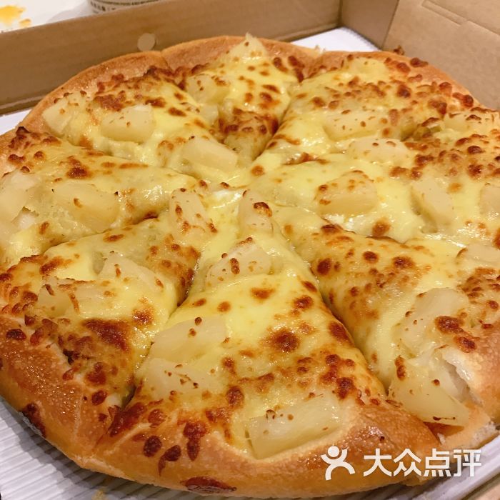 千尊比萨(泉秀店)图片 - 第6张