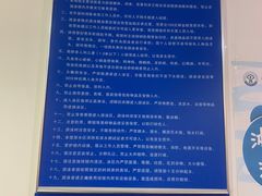 -南山文体中心-游泳馆