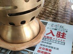 -慢丽江·云南野生菌土鸡锅(西山店)