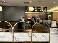 -萨莉亚意式餐厅(金隅嘉品mall店)
