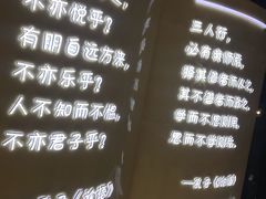 餐厅照明-幸福花欢乐世界(东辰广场A座店)