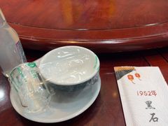 -黑石礁酒楼·海鲜(黑石礁店)