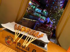 -肉串汪(望京店)