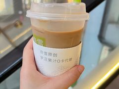 -奈雪的茶(市百一店)