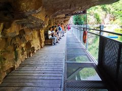 -湖洞水自然风景区