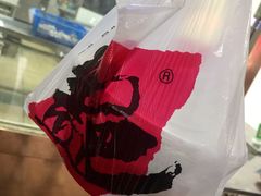 -盖邑扁食店