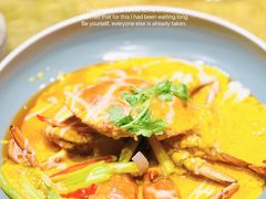 咖喱蟹-星樾城·东南亚餐厅(中华广场店)