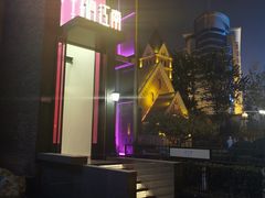 -俏江南天津时尚曲艺主题餐厅(马场道店)