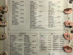 -75幢私房菜馆