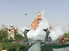 -青岛方特梦幻王国
